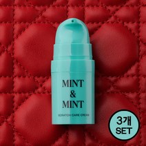 민트앤민트 명품 가방 가죽 스크래치 케어크림 3개 세트