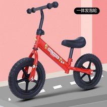 아기자전거 유아용자전거 주니어자전거 아기세발자전거 유아세발자전거 초등자전거 5살자전거 자이크자전거, F