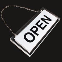 키알리 매장 가게 open close 팻말 오픈 클로즈 안내판 양면 아크릴 사인걸이 인테리어