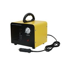차량용 오존발생기 차량소독및탈취 오존살균기 오존기 12V 오존생성기 5g 10g 시거잭 자동차용, 옐로우(12V10g)