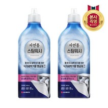 [엘지생활건강] 자연퐁 스팀워시 식기세척기 전용 헹굼제 500ml x 2개, 상세 설명 참조