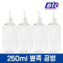 무한 잉크 소분 용기 공병 플라스틱통 + 주입 석션 고무 주사기, 250ml 뾰족 공병, 4개