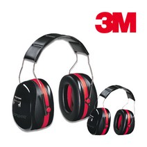 3M 산업 안전 귀덮개 H10A, 단품