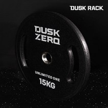 더스크랙 더스크제로 슬림 CPU우레탄 바벨 중량원판, 15kg x 2