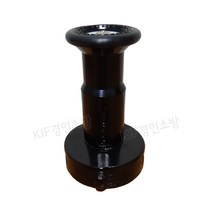 소방 분사관창 직방사형 분사관창 65A(알루미늄)