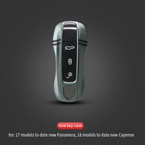 자동차 수납 포르쉐 718 카이엔 파나메라 마칸 키 커버 쉘 자동차 액세서리 보호, 05 B new keys