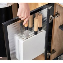 싱크대 칼꽂이 부착형 거치대 칼보관 주방(2가지 색상), 그린, 1개