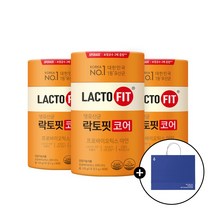 종근당건강 락토핏 코어 60포 x 3통(180일분)+쇼핑백 증정, 코어 3통+쇼핑백 증정