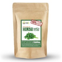 국내산 미나리 가루 분말 말린 건 미나리 파우더 무첨가 200g, 미나리분말 1팩