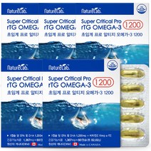 캐나다 알티지 오메가3 1200 저온초임계추출 EPA DHA rTG 오메가3 비타민E 함유 영양제, 60정, 4개