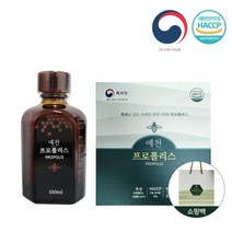 [한국양봉농협]국내산 100 프로폴리스 100ml x 1병 선물세트 쇼핑백 포함, 1개