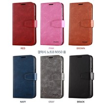 갤럭시 노트8 SM-N950N 천사 지갑 다이어리 폰 케이스