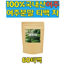 국내산100% 건여주 말린 열매 건강한 여주차 티백 말린여주 첨가물 없음 순수 원료 천연 부모님 40대50대60대여성 남성 선물
