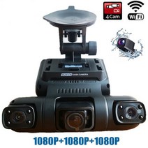 4 채널 2K 1080P 자동차 DVR 렌즈 와이파이 비디오 레코더 8 적외선 라이트 슈퍼 나이트 비전 170 ° 대시 캠 카메라, 4 Lens, 기타 (ae˚) frequ