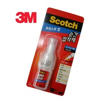 [풀리줄리] 3M 순간 접착제 10g 트위스트 캡 액상 액체 타입 본드 액상타입 AD-110
