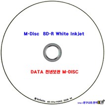 Verbatim BD-R Blu Ray Disc(블루레이)M-DISC 4x 25G(1매)White, 25Gb(1매)