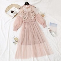 여성 레이 플라워 드레스 품 랜턴 슬리브 보일 롱 후크 공주 세트 12041