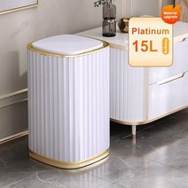 20리터 15리터 스마트 자동 센서 쓰레기통 휴지통 주방 욕실 화장실 방수 15L 20L, 15L Gold, 1개