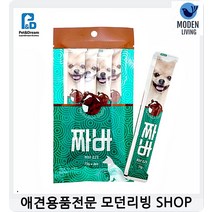 5개월강아지간식 유산균튜브 강아지훈련간식무방부제 강아지영양간식, 1개