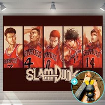 슬램덩크 전세집 가림막천 중문대용 3미터 중문대신커튼 6미터 조명 세트, 슬램덩크B