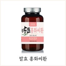 발효 홍화씨환, 1, 210g