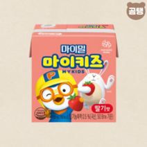마이키즈 딸기맛 마이밀 어린이 영양간식 150ml X24팩, 마이키즈 딸기맛 마이밀 어린이 간식 150mlX24팩