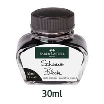 파버카스텔 병잉크 30ml 로얄블루 (149839), 잉크 색상