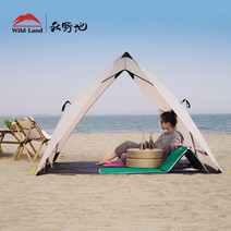 캐노피 삼각텐트 공원 피크닉 그늘막 썬스크린 2~3인용, 베이지