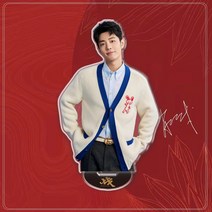 샤오잔 굿즈 아크릴 입간판 스타 응원 선물 23종, 7