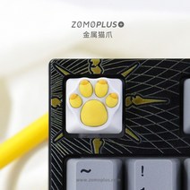ZOMO 공식 정품 오리지널 디자인 고양이발 키캡 기계식 키보드 ABS 실리콘 메탈, 기본, Gujian Qitan 실리콘 금속