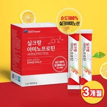 식물성단백질 실크랑 아미노프로틴 30포 누에고치 단백질 가루 분말 마시는 아미노산 amino acid protein 타우린 실크아미노산 글루타민산 실크펩타이드 아스파라긴산 히스티딘, 3박스, 2g*30포