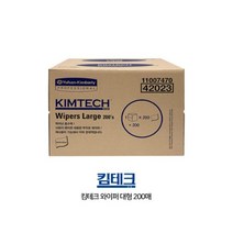 킴테크 와이퍼 대형 200매 42023