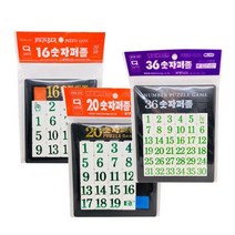 월성 20 숫자퍼즐 0.9932ea, 쿠팡그린살림 본상품선택