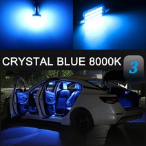 자동차 인테리어 LED 조명 Canbus 현대 i10 i20 i30 i40 ix35 투싼 산타페 차량 실내 돔 맵 램프 키트, 16 13-17 Santafe 8PC, 03 Crystal Blue 8000K