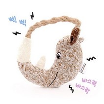 바보사랑 헙스 멜란지 코뿔소 링 장난감.스토어봄, 상세설명 참조