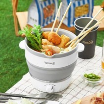 WK3616 휴대용포트 1L 전기냄비 캠핑포트 접이식포트 접이식주전자 여행용주전자 전기포트 라면포트