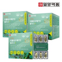 [KT알파쇼핑]일양약품 프라임 식물성 미세조류 오메가3 60캡슐 3박스 / 임산부 수유부, 상세페이지참조