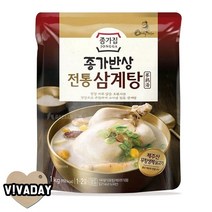 MY 종가반상 전통삼계탕 800g 1개비비고 닭죽 야채죽 낙지죽 사골곰탕 찌개 순댓국 갈비탕 간편식품 즉석식품, 본상품