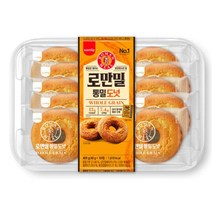 삼립 학교 학원 회사 아침 야식 로만밀 로만밀 도넛 2박스 빵 도넛 만쥬 브레드 간식, 28세트
