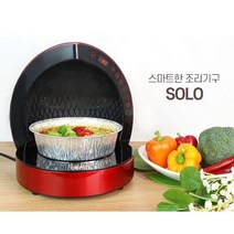 즉석 라면 조리기 솔로 즉석 라면기계 가정용 업소용 라면끓이는기계 + 전용용기30개 뽀글이 편의점 캠핑장 인덕션, 레드