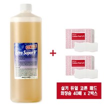 메디필 엑스트라 슈퍼 9 엑스로션 1000ml 대용량 피지연화제 코 피지 녹이는 제품 여드름 블랙헤드 제거 액 전문가용 연화제 피부과화장품 1000ml + 듀얼화장솜 40매 x 2, 엑스트라슈퍼9 1000ml+듀얼화장솜 2박스