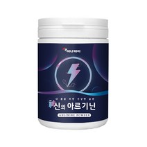 에너데이 신의 아르기닌 4000 효능 복용법 L 아르지닌
