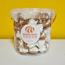 1.5L 대용량 머랭쿠키 17종 수제쿠키 어린이집 유치원 간식 선물용 답례품 얌얌디저트, 단짠프레첼