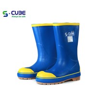[블루안전]에스큐브 특고압장화 S-801(SC-801)