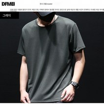 속건조 남성 아이스 티셔츠 남반팔 여름 티셔츠 반팔 코디 멋쟁이 패션 남 트렌드