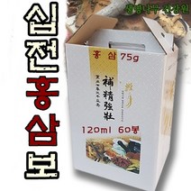 십전홍삼보 (120ml 60봉) 경동시장 건강원 건강즙 한약 십전대보차 십전대보탕재료 십전대보 남성보약 여성보약 한방차 33전대보차, 120ml 60봉