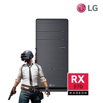 LG전자 [리퍼] LG 게이밍PC 코어i5 라데온 RX 570(GTX 1060급) 그래픽, 선택완료, 단품없음