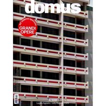 Domus (월간) : 2020년 07월 : #1048