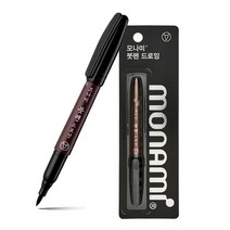 모나미 붓펜 드로잉/ 손글씨 캘리그라피 레터링 방명록 사무 보존서식 필기구