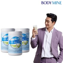 바디마인 네덜란드산 산양유 효소 단백질 280g x 3통 WPH 산양유 단백질, 280g x 3개